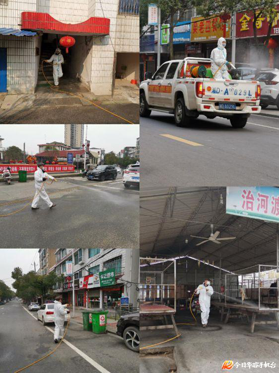 湖南有害生物防治藥品,湖南有害生物器械,湖南有害生物防制服務,湖南聚豐有害生物防治有限公司 湖南有害生物防治藥品,湖南有害生物器械,湖南有害生物防制服務,湖南聚豐有害生物防治有限公司
